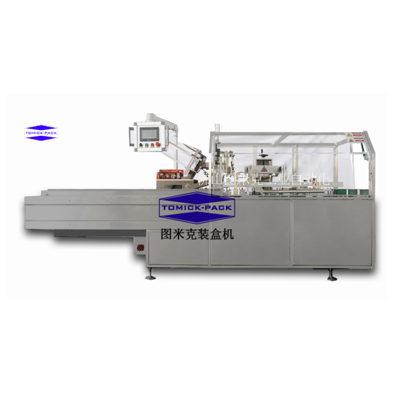TMK120伺服高精度裝盒機(jī)
