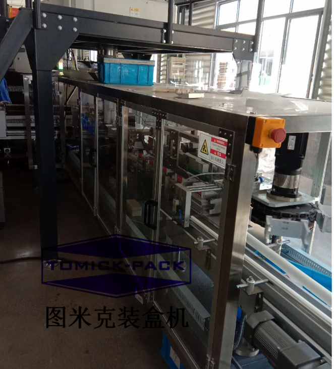 立式裝盒機(jī)