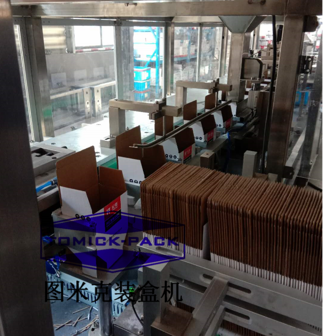 五金裝盒機(jī)