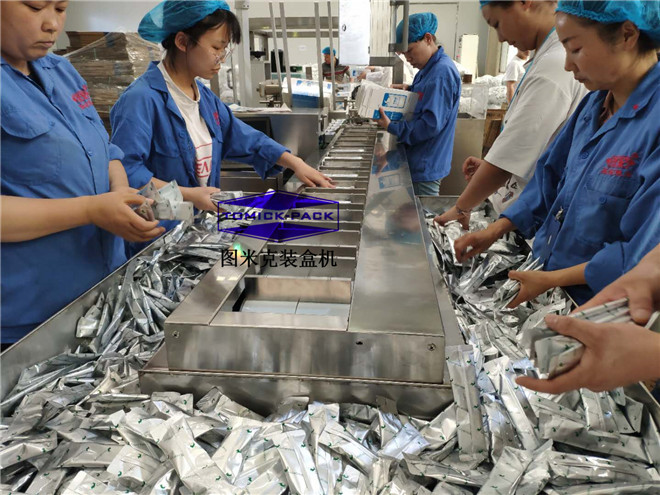 圖米克條狀食品裝盒機應(yīng)用案例