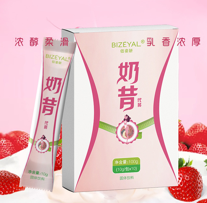 咖啡市場未來可期，您的咖啡條包裝實現(xiàn)自動化了嗎？
