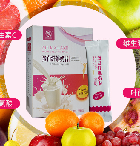 食品行業(yè)乳制品的包裝與包裝機械設(shè)備的自動化裝盒