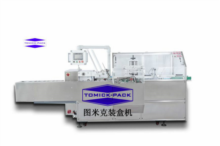 碳粉盒封盒機(jī) 墨盒裝盒機(jī).jpg