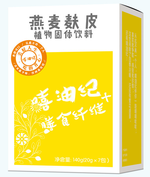 麥麩立式裝盒機(jī)