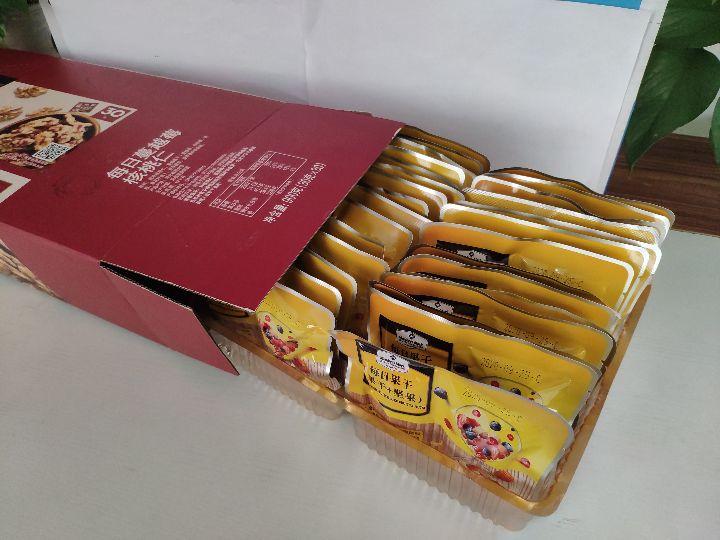 袋裝食品裝盒機 堅果袋裝30袋封盒機
