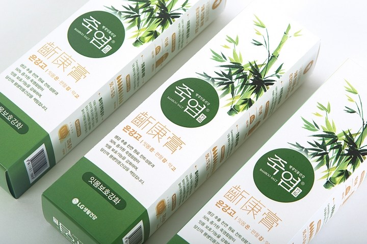 軟膏裝盒機(jī)